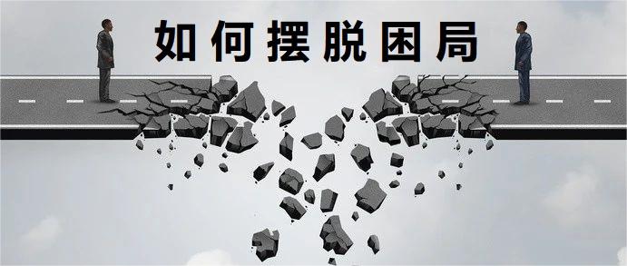 沒有新項目！防水產(chǎn)業(yè)鏈上的關(guān)鍵“人物”，某甲級設(shè)計院停工停產(chǎn)